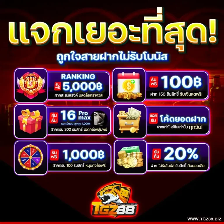 ขาย27